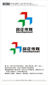 广告传媒公司Logo设计任务 5天2000元，K68威客平台发布