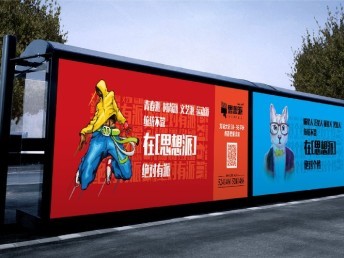 广告传媒的视觉变革 从静态图像到动态交互